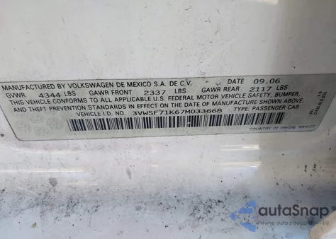 2007 Volkswagen Jetta 2.5 из США, поврежденный, VIN 3VWSF71K67M033668